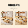实木布艺沙发1186#原木色+绿色面料（齐） 商品缩略图5
