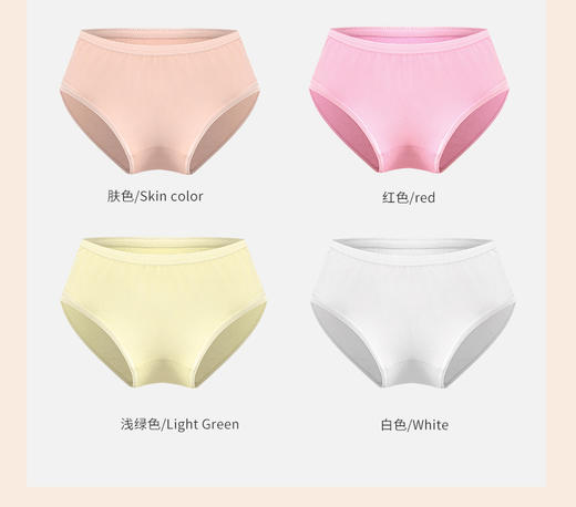 [小滋心选]【活动价￥49.9/3盒 | 到手15条】安娜与国王一次性纯棉内裤 商品图3