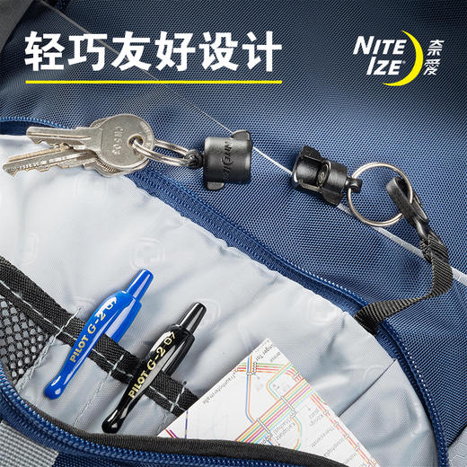 美国niteize磁吸钥匙扣快挂多功能扣户外钥匙挂钩快拆钥匙扣 商品图3