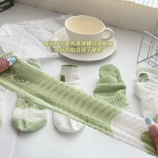 【家居百货】惊爆价9.9元5双！全网超级火爆！精梳棉网眼袜！【春夏薄荷曼波色系儿童网眼袜】会呼吸的网眼袜！含棉量高达65%！ 商品图3