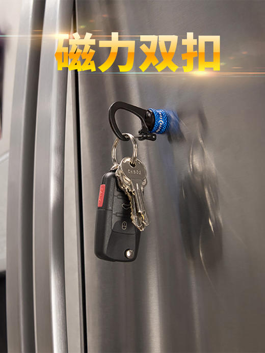 美国NiteIze_强磁挂扣磁吸挂扣钥匙扣登山扣便携家用磁力扣 商品图0