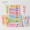 韩国啵乐乐儿童牙膏味80g（六种口味） 商品缩略图0