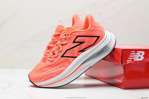 新百伦New Balance FuelCell系列轻量休闲运动慢跑鞋MRCXCK3男女鞋 商品图7