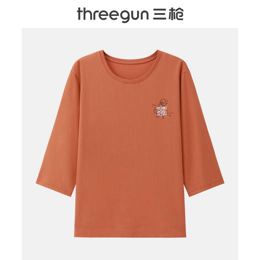 Threegun三枪 冰泉棉圆领八分袖女打底衫-24376A011 商品图3