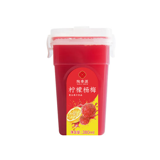 陶奉源柠檬杨梅复合果汁饮品380ml/瓶，果香四溢，清爽解腻！ 商品图5