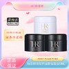 【全球购·买一送一·买二送三】HR赫莲娜黑绷带面霜5ml/白绷带日霜5ml·双11现货速达 商品缩略图0