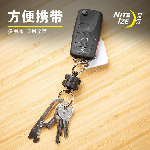 美国niteize磁吸钥匙扣快挂多功能扣户外钥匙挂钩快拆钥匙扣 商品图4