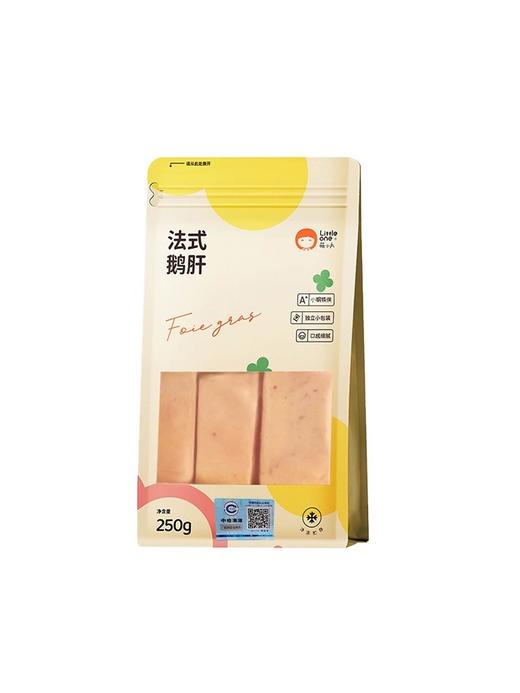 【独立小包装】法式鹅肝，口感软嫩，香喷多汁 商品图3