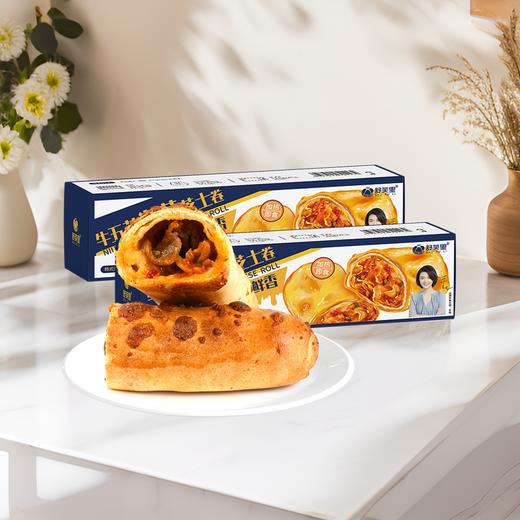 舒芙里 五花肉泡菜芝士卷 200g*3/200g*5 商品图3