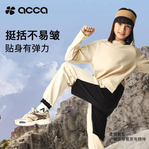 acca 儿童卫衣空气层保暖长袖连帽上衣男女童新款运动宽松套头衫 商品图2