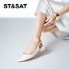 星期六尖头铆钉中后空SSC1114122 商品缩略图3