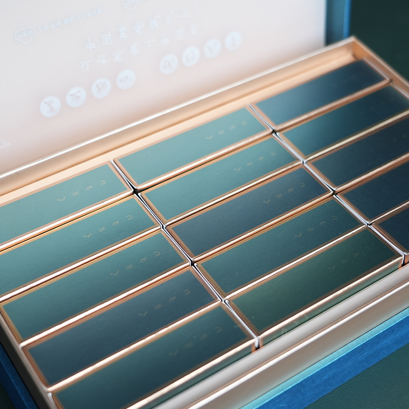 【庐山云雾茶】多彩江西系列