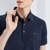 【不变形领】【5A抗菌】柒牌凉感短袖男款polo衫夏季新款多色商务休闲翻领T恤	126T70420 商品缩略图4