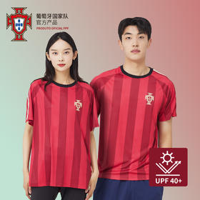 葡萄牙国家队官方商品 | 红色条纹透气速干球迷圆领透气男女同款