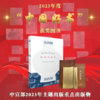我的城 我的镇 景漂的故事 商品缩略图0