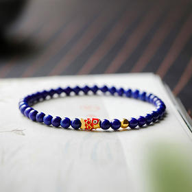 【经典】青金石锦鲤运转珠手串 精选材料 品质保证