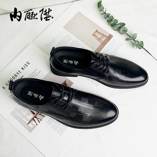 内联升男鞋男式牛皮休闲鞋4807C 商品图3