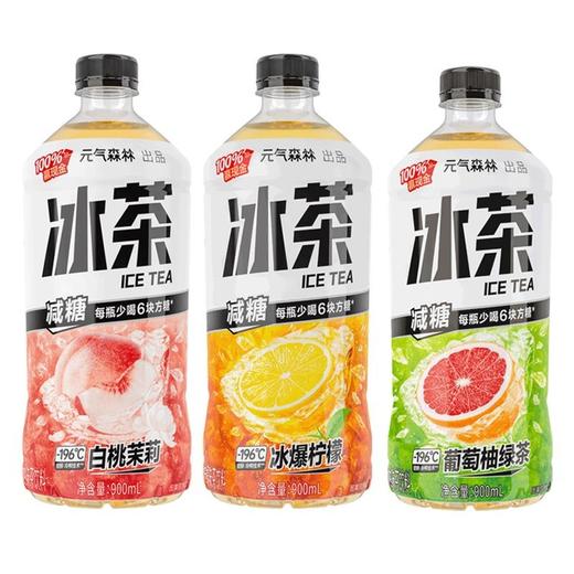 900ml*12瓶元气森林冰茶葡萄柚绿茶味 商品图1