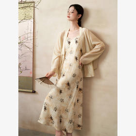 新中式国风连衣裙套装女晕染吊带裙搭防晒外搭套装V1541333