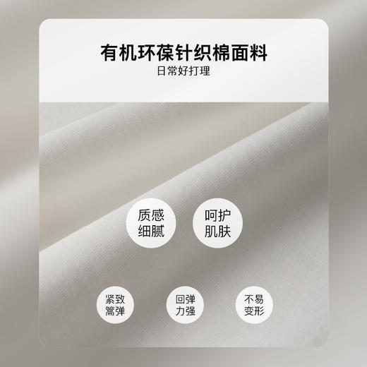 欧芮儿宽松白色短袖T恤女夏2024新款休闲落肩气质钉珠上衣高级感 商品图2