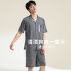 康妮雅男式短袖短裤开襟套装 商品缩略图0
