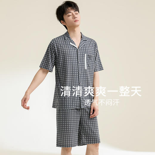 康妮雅男式短袖短裤开襟套装 商品图0