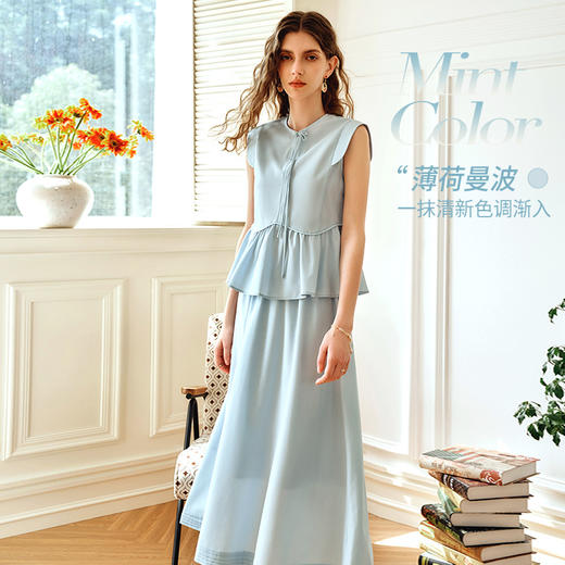 欧芮儿气质无袖小衫半身裙套装两件套女2024新款夏一整套五一出游 商品图1