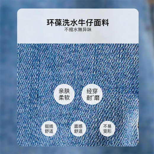 OLrain欧芮儿蓝色牛仔裤女夏季2024年新款高腰通勤阔腿显瘦长裤 商品图3