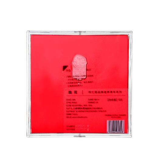 【正宗同仁堂品牌】北京同仁堂 鹿茸-蜡片1#/6克 泡酒料 可磨粉 礼盒装SY 商品图6