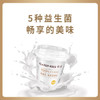 卡士（CLASSY.KISS）原味鲜酪乳120g*6杯 低温酸奶 酸牛奶 风味发酵乳 商品缩略图6