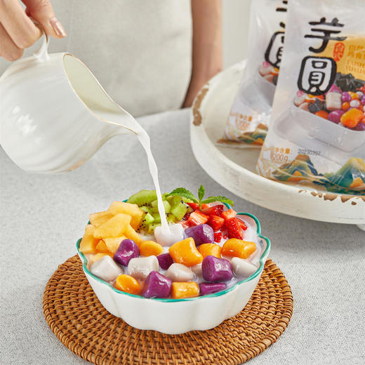 夏日清凉甜品【邕桂妃】多彩芋圆 口味丰富 口感Q弹软糯 来自食物的自然滋味 商品图6