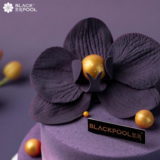 【母亲节特惠套餐】4.5吋幽兰（优雅紫）+1磅软忌廉 +九宫格慕斯杯 商品图2