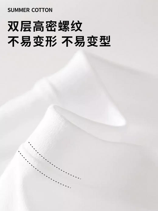 【新潮百搭亲子装！重磅220g】2024新品亲子装 家庭装一家四口夏季纯棉t恤短袖韩版母女宽松撞色 商品图4