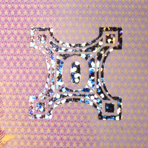 国宝熊猫0欧元纪念钞 封装评级 商品图7