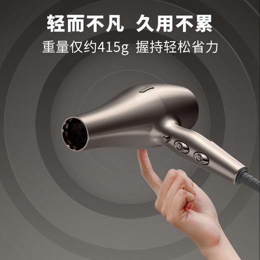 火之凤吹风机M3发廊专用理发店大功率速干风筒 商品图3