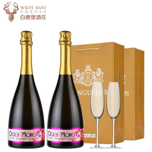 西班牙原瓶进口 欧吉莫雷尔脱醇起泡葡萄酒 750ml/瓶 商品图0