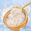 雪燕耳 有机牛奶椰香燕窝粥 252克/碗 商品缩略图5