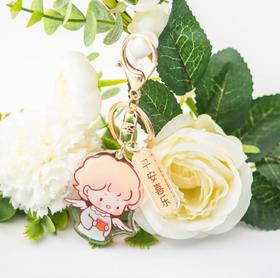 金色滴胶平安喜乐小天使钥匙扣
