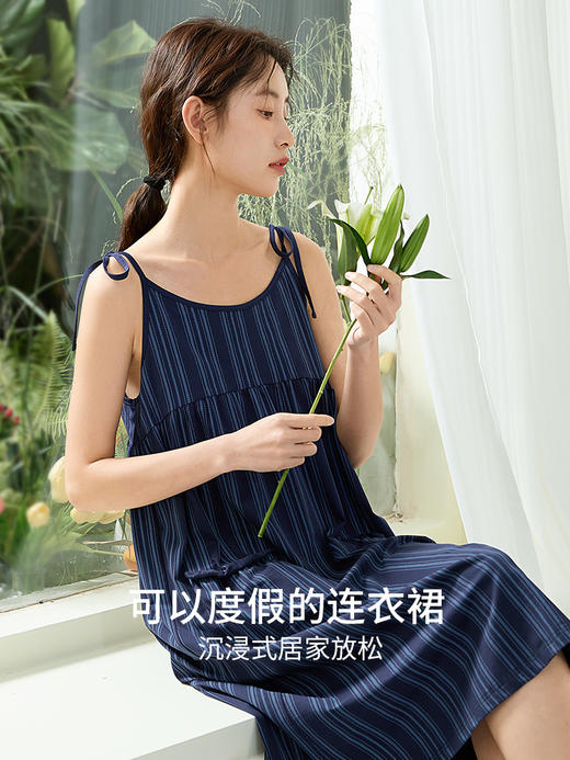 康妮雅女式吊带睡裙 商品图5