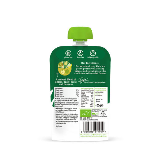 小皮Little Freddie 婴儿宝宝辅食水果汁蔬菜泥吸吸袋奇异果香蕉梨苹果蓉(6个月+) 100g 商品图1