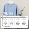 【100%棉】夏季休闲纯棉V领短袖男士睡衣家居服套装可外穿 商品缩略图6