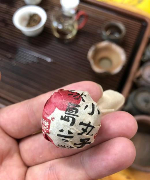 冰岛小丸子 商品图4