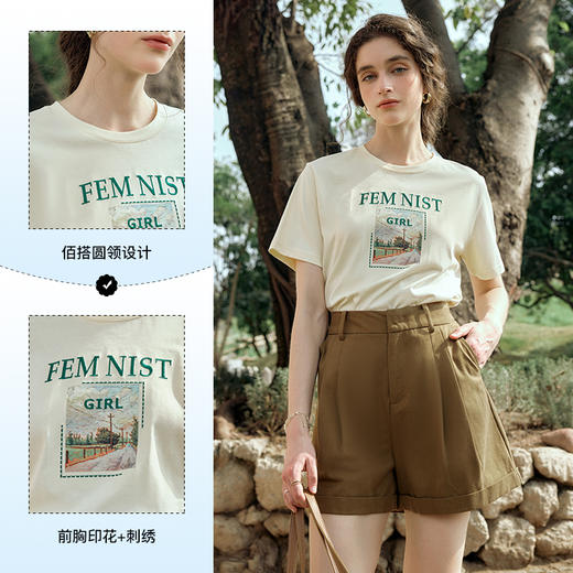 OLrain欧芮儿法式短袖T恤女夏季2024年新款宽松圆领刺绣趣味短袖 商品图3