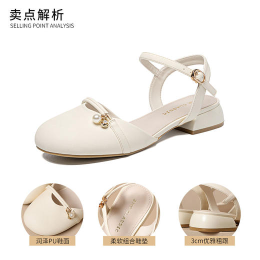 ZHR则则法式包头凉鞋女2024新款时尚百搭优雅气质单凉鞋珍珠甜美 商品图2