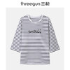 Threegun三枪 彩条冰泉棉印花圆领八分袖女衫-24380A011 商品缩略图1