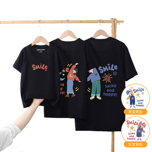 【软萌亲子款！体味童真】特别的亲子装一家三口四口夏装母女装洋气高端母子款夏季短 袖T恤 商品图3