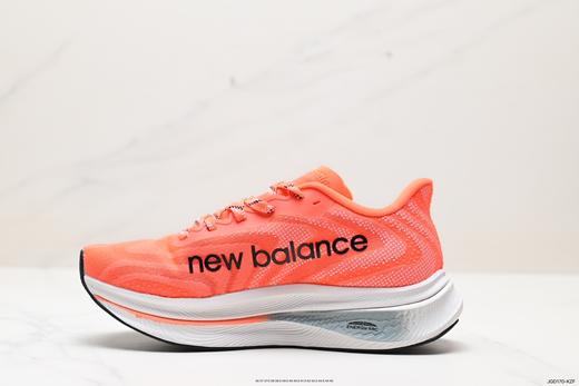 新百伦New Balance FuelCell系列轻量休闲运动慢跑鞋MRCXCK3男女鞋 商品图2