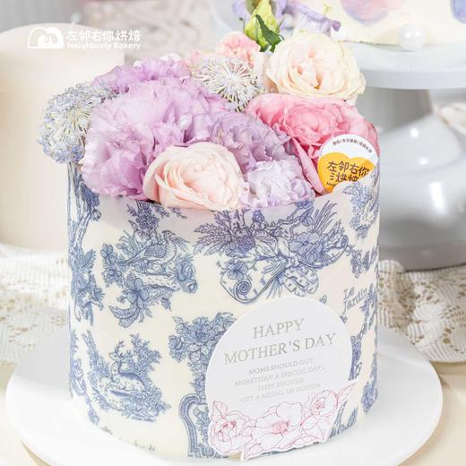 【下架勿动】母亲节·自由之诗 3种口味 鲜花蛋糕 商品图1