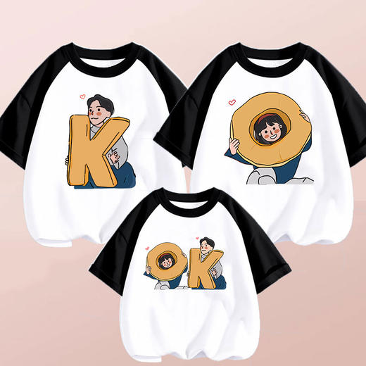 【携子同游 体味童真】网红炸街夏天潮纯棉亲子装一家三口四口夏装炸街母女洋气短 袖t恤 商品图2