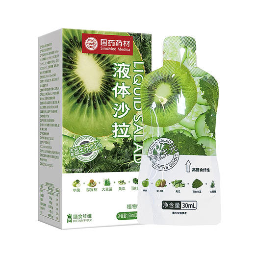 益生元植物液体沙拉 商品图0